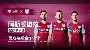 巧打出了 巧打出了